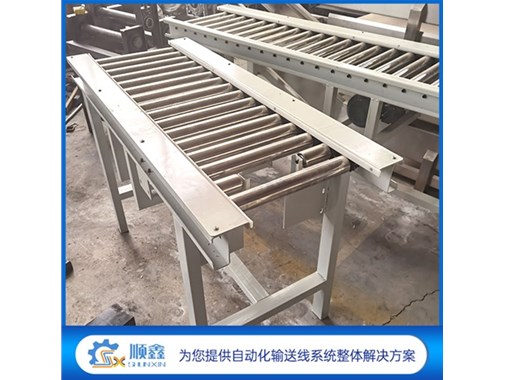 知識盤點，簡要描述滾筒輸送機配件參數(shù)信息